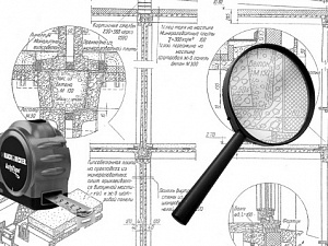 Негосударственная экспертиза результатов инженерных изысканий